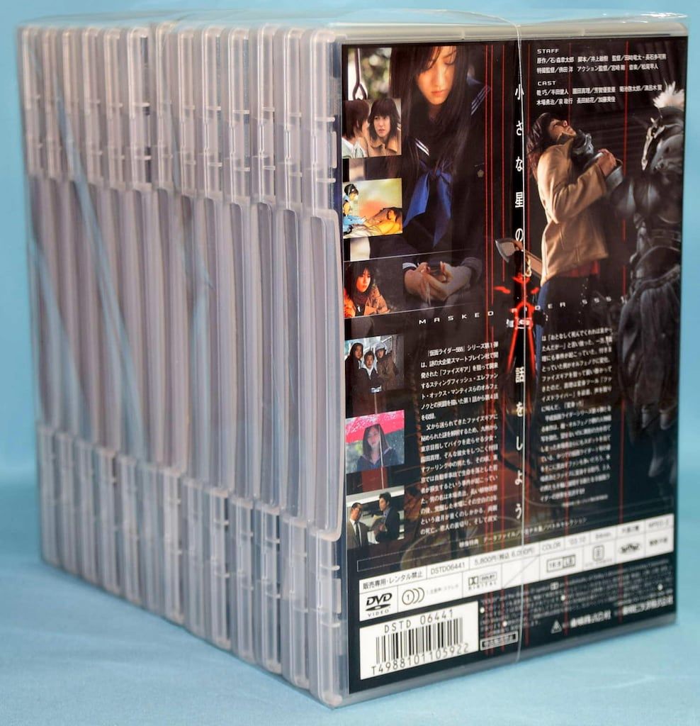 新品未開封　仮面ライダー555 ファイズ DVD 全13巻セット　初回　希少 Amazon.co.jp: 仮面ライダー555 DVD全13巻セット : DVD