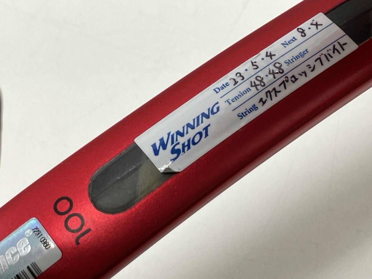 テニスラケット