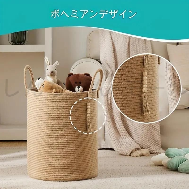 洗濯カゴ ランドリー おしゃれ 編み込みデザイン 洗濯物バスケット 取っ手付きBOX おもちゃ箱 ランドリーバスケット 収納かご カジュアルデ
