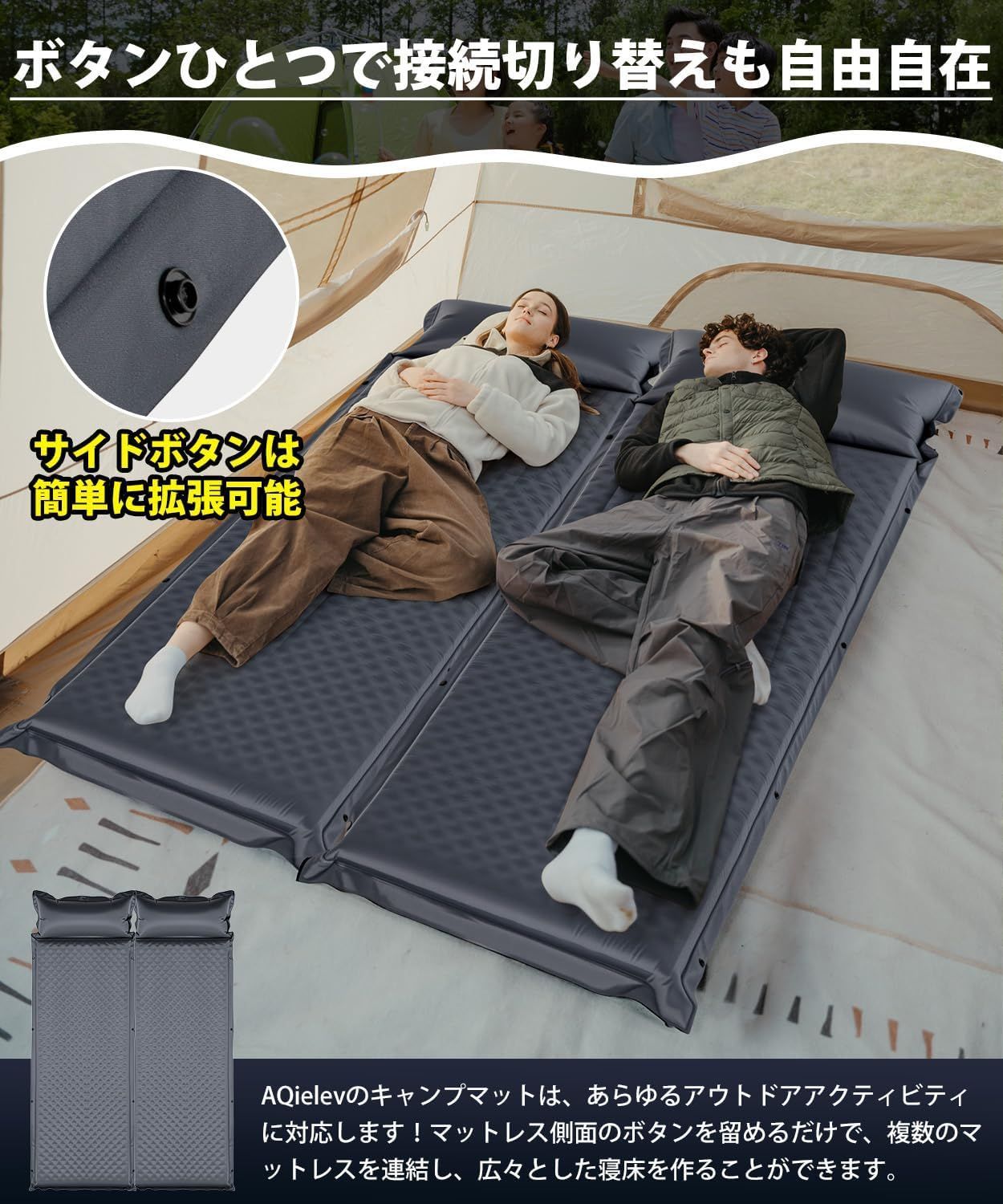 キャンプマット エアーマット6個セット 楽天市場】＜即納＞【最安値挑戦】200KGまで対応 キャンプマット