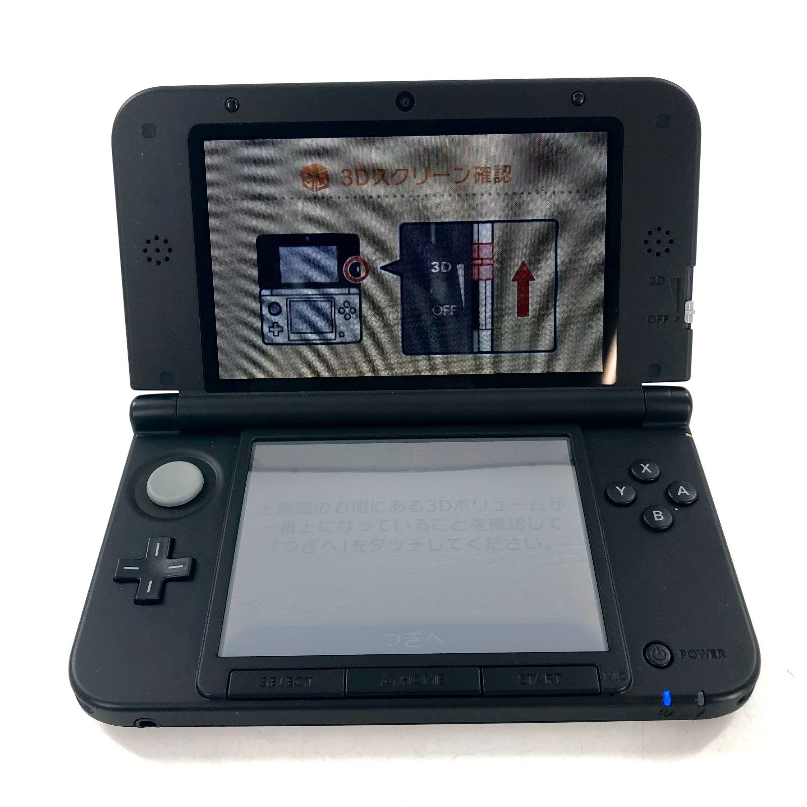 任天堂 ニンテンドー NINTENDO 3DS LL ブラック 本体 充電器 動作 済 箱 OE-522