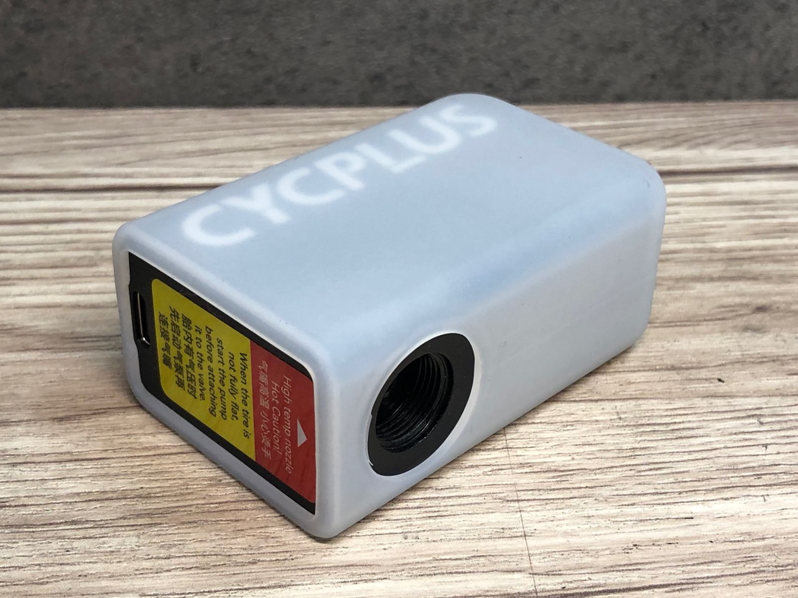 CYCPLUS AS2