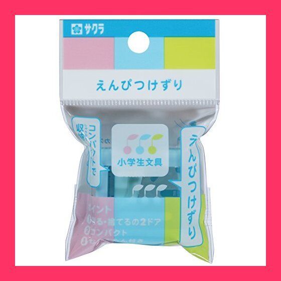 サクラクレパス 鉛筆けずり 小学生文具 Gミニシヤープナー#36(10) ブルー 10個 メルカリ