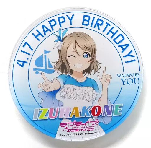 中古】バッジ・ピンズ HAPPY BIRTHDAY渡辺曜ヘッドマーク