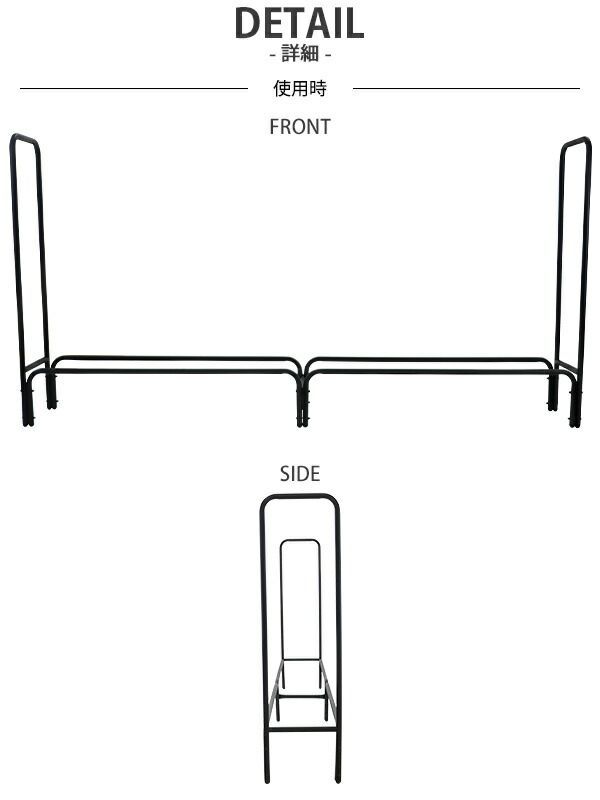 ログラック 薪ラック 耐荷重約500kg 収納薪容量約60束 軽量 大容量