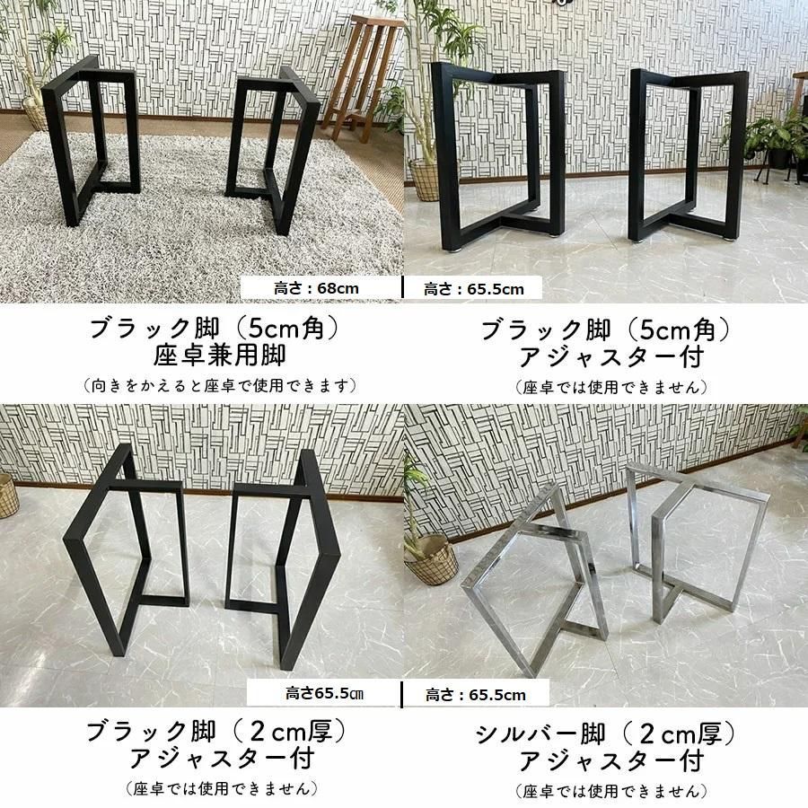 おしゃれ 70529C