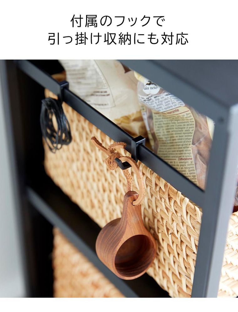 ランドセルラック