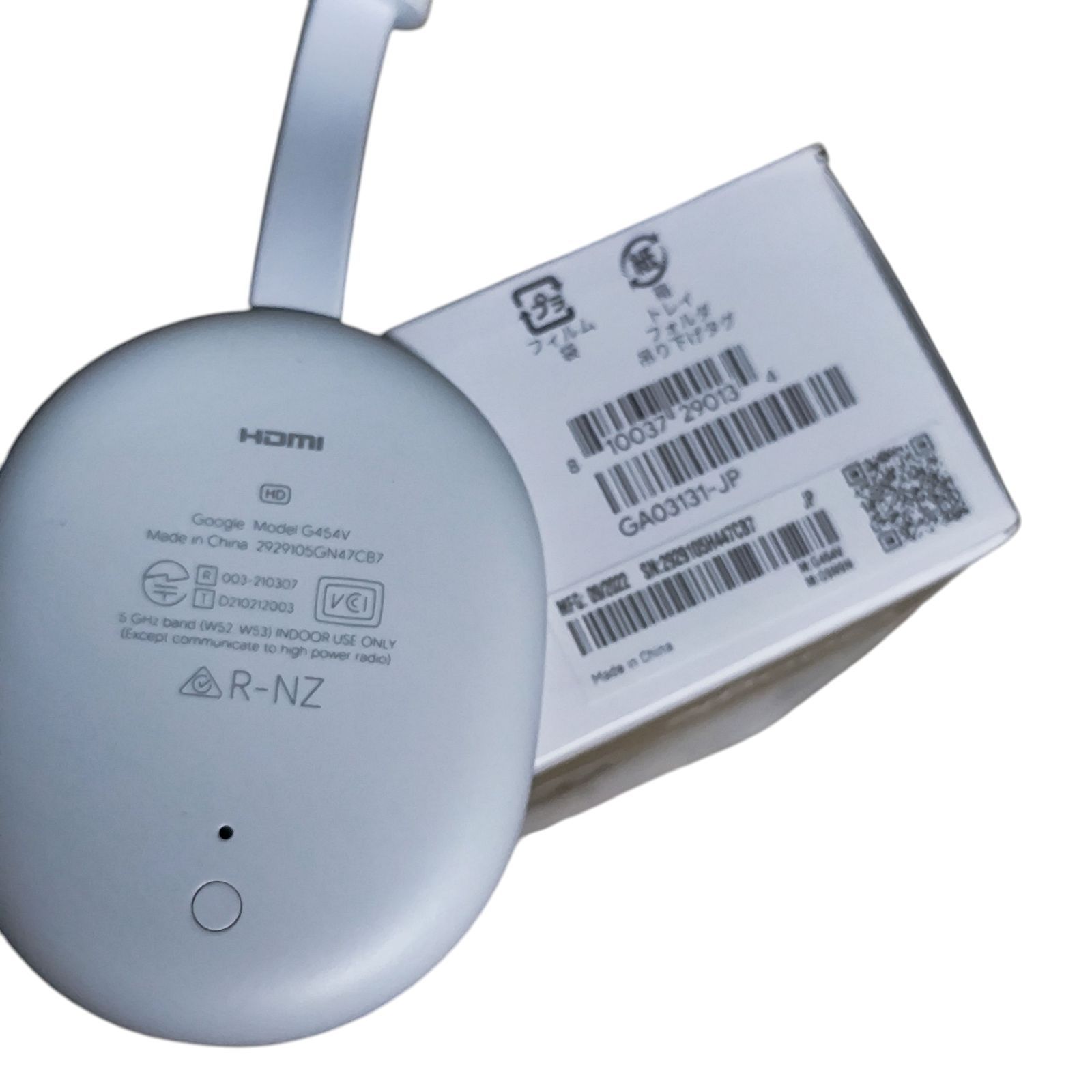  管理番号2837 Google グーグル GA 03131 JP テレビ周辺機器 テレビ