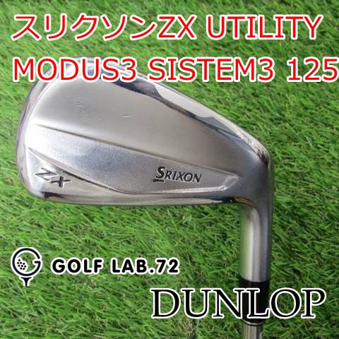 ゆ。取引ページ Amazon | INEX 電源取り出しハーネス グロム (JC61 JC75 JC92