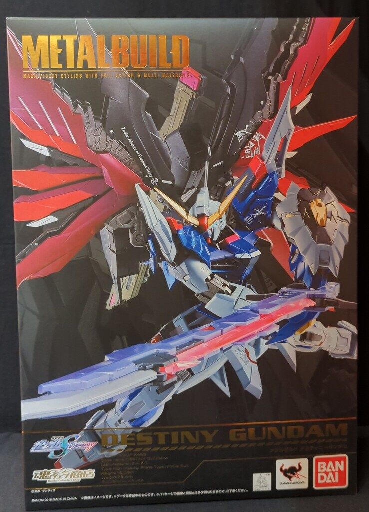 機動戦士ガンダムSEED DESTINY