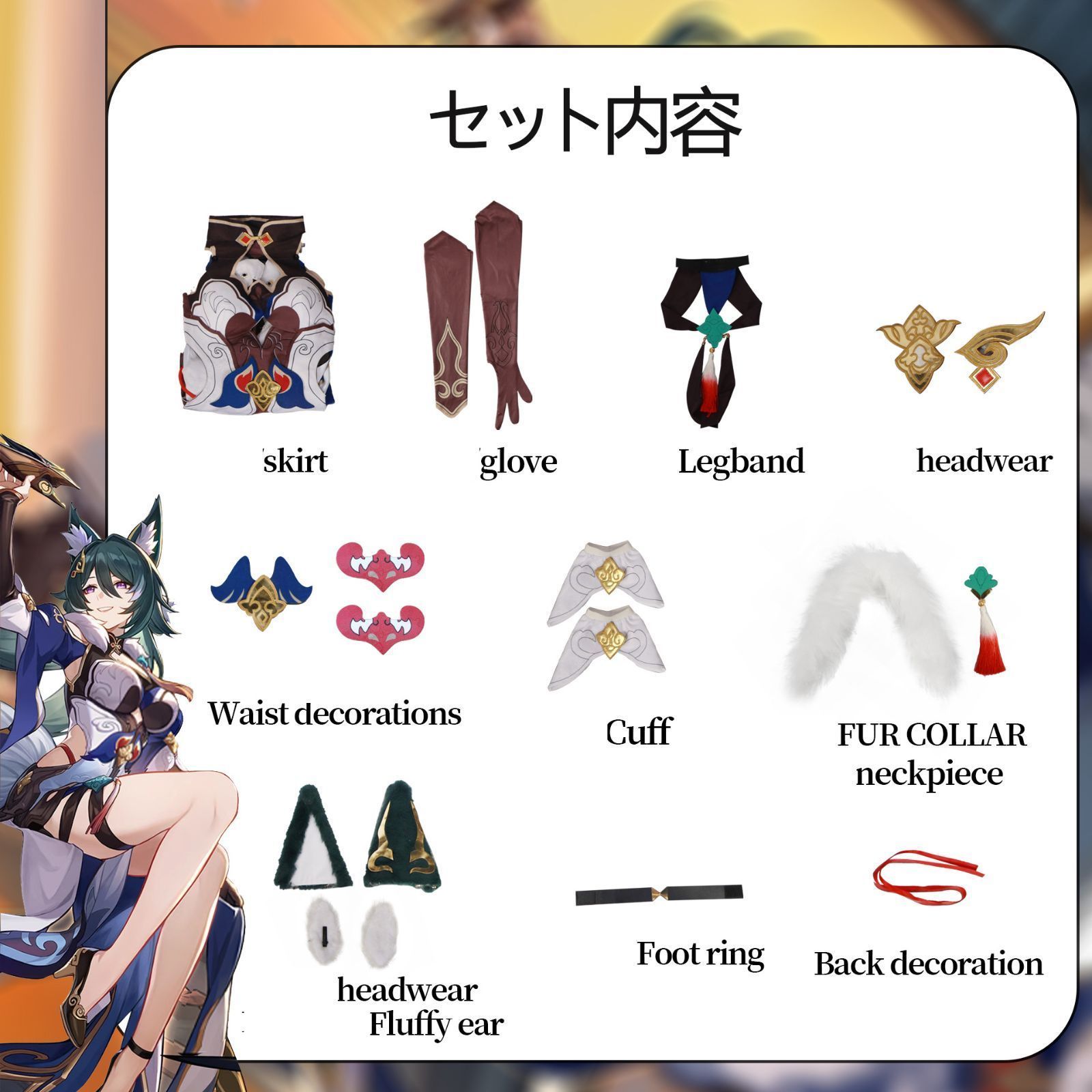 ハロウィン クリスマス