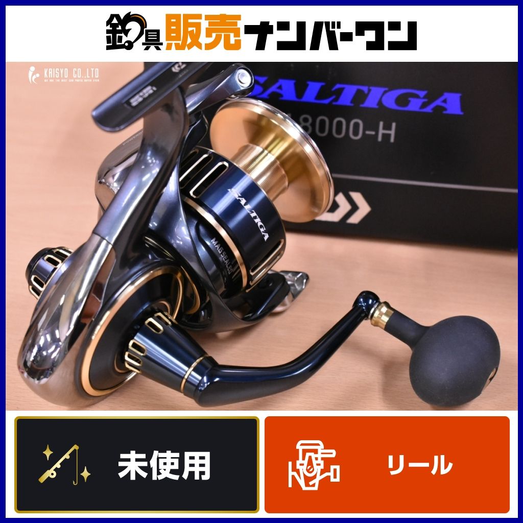 ダイワ 25 ソルティガ 18000-H DAIWA SALTIGA スピニングリール オフショア ショア キャスティング キハダ ヒラマサ GT