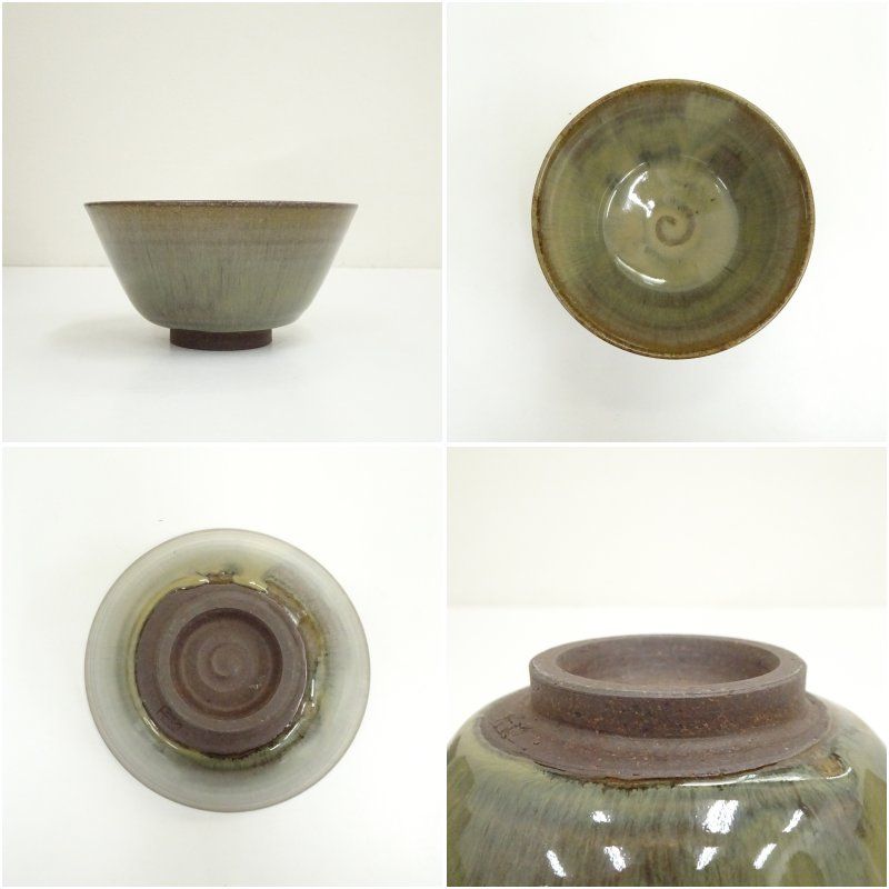 近重治太郎造 数茶碗10客