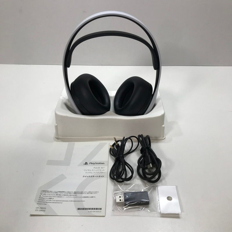 PlayStation PULSE 3D ワイヤレスヘッドセット PS5/PS4 Genuine, Excellent ConditionPS5 PULSE 3D Wireless Headset