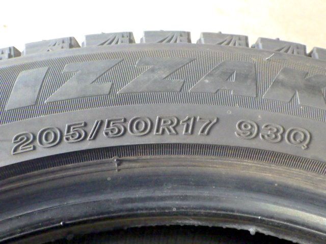 製造 約8部山●BS