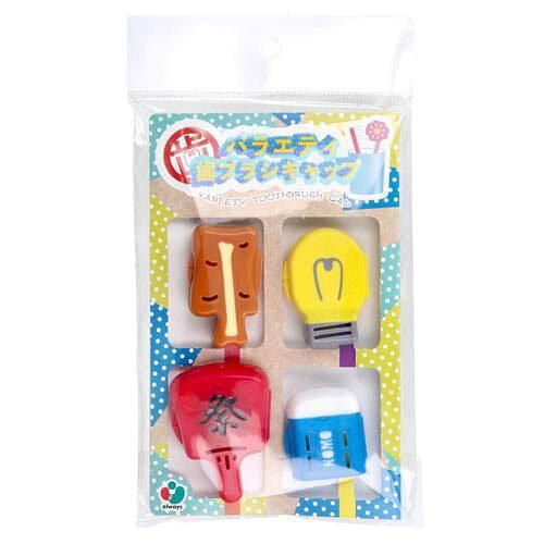 5営業日で発送 オールウェイズ バラエティ歯ブラシキャップ 4個入 Cセット TOOTHBRUSH CAP 4P Ver.C VCT-820581 入数 80