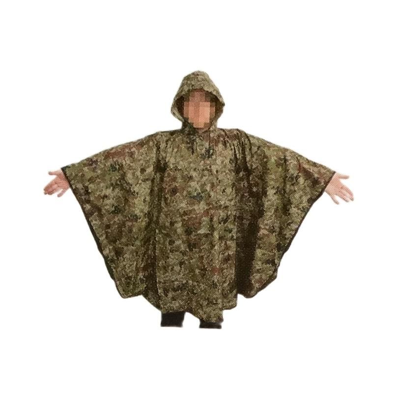 CIWS] 陸上 自衛隊 迷彩 ポンチョ PX品 メンズ レインコート 昭和 装備