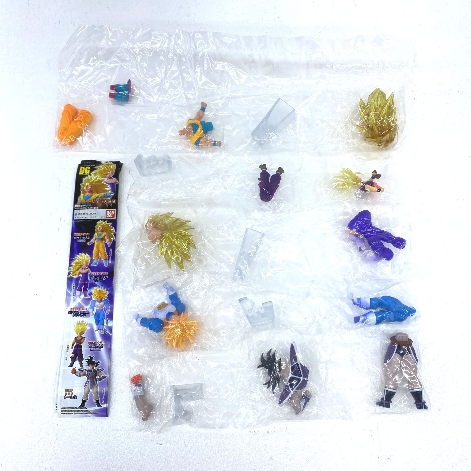 ☆加古川物流】【中古・未開封品】デジタルグレード（DG