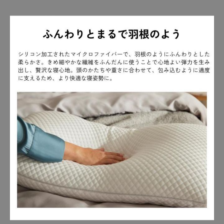 コアラふんわりピロー 枕