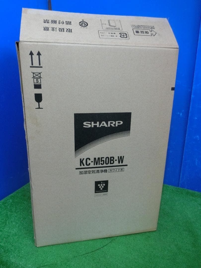 M 3 保存品 SHARP 空気清浄機 KC-M 50 B-W 2510