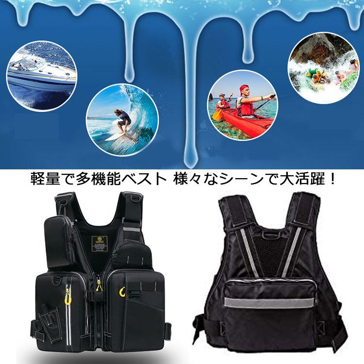 アウトドア 川釣り