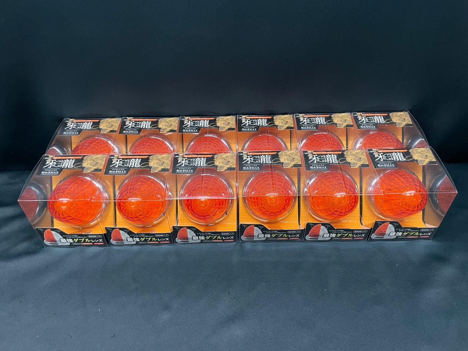 牙龍 CE-512 12個 アンバー 橙 オレンジ サイドランプ マーカー LED ヤック レトロ デコトラ アート 12V 24V 共用 トラックショップASC