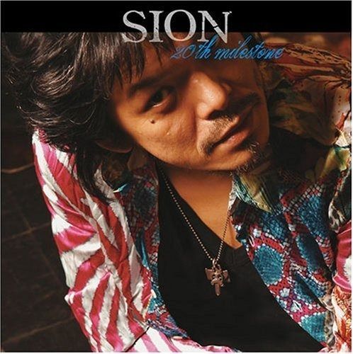 CD】20th milestone - SION - メルカリ