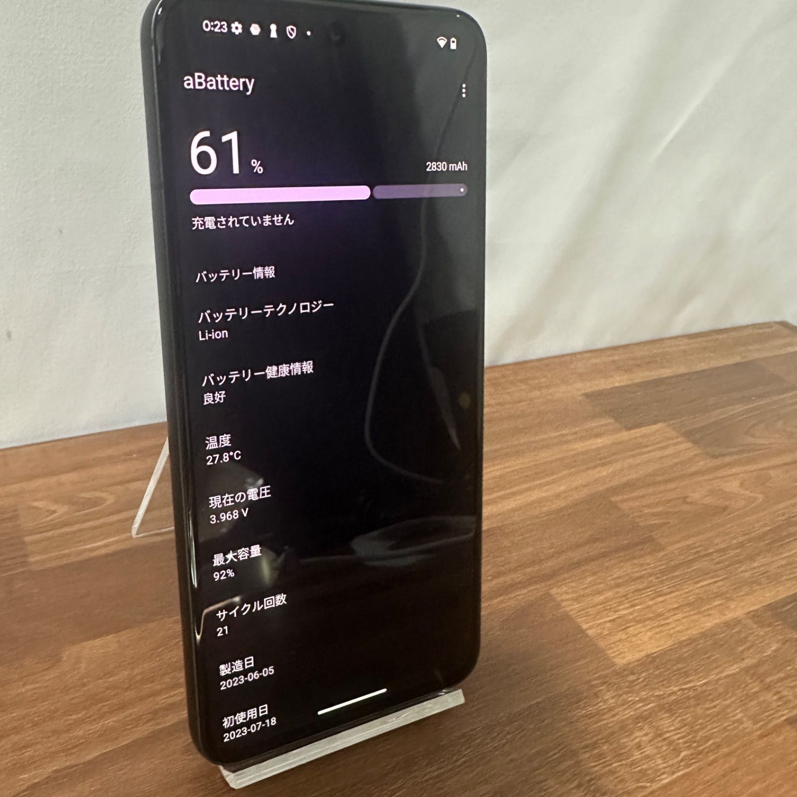 pixel 8 128GB Obsidian Google pixel8 - メルカリ