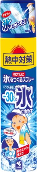 まとめ買い-24点セット 熱中対策 タオルに氷をつくるスプレー 230ml 小林製薬 熱中症 冷却