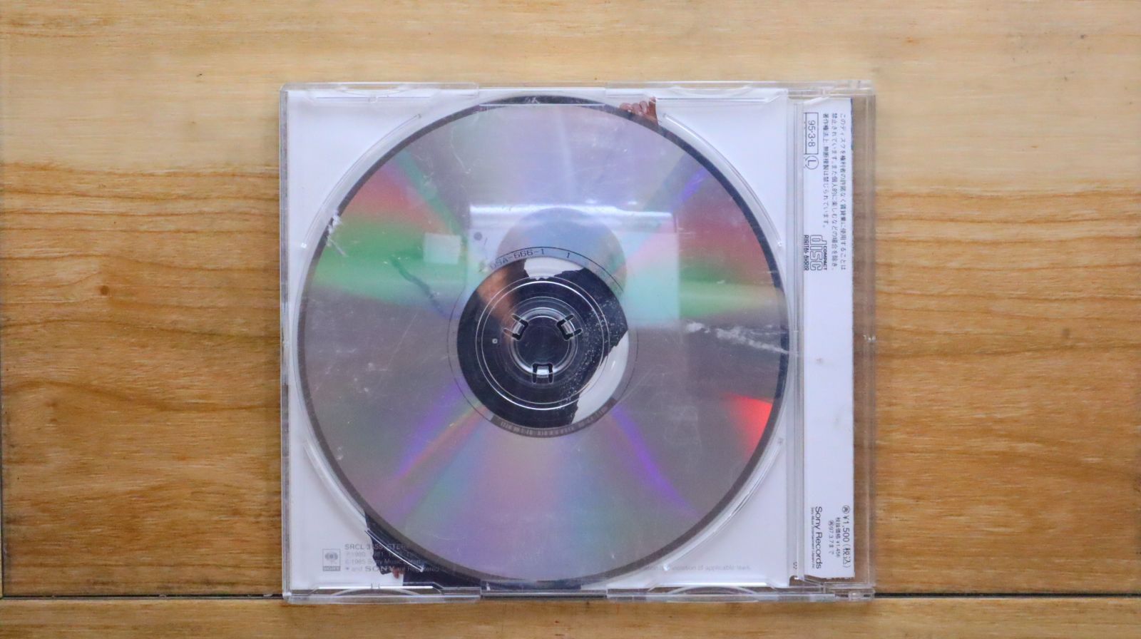 世界のマーチ玉手箱　CD 国内盤CD☆近藤 真彦/MASAHIKO KONDO□ THE MATCHY～best songs