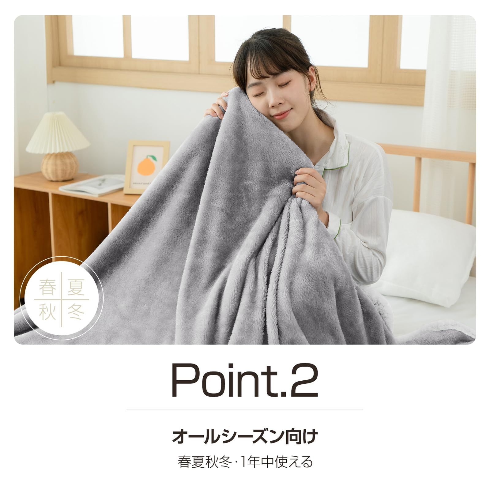 グレー フリース 二重構造高級ブランケット グレー フリース 二重構造高級ブランケット