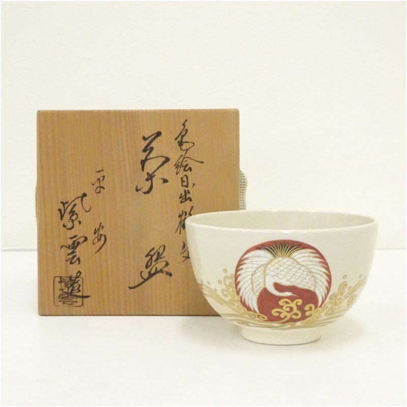 美濃焼 東方紅 加藤正山 茶碗 共箱 茶器 抹茶碗 美品 です。 美濃焼 圓正窯 加藤正山造 茶碗（共箱） 茶道 抹茶 おしゃれ 抹茶茶碗