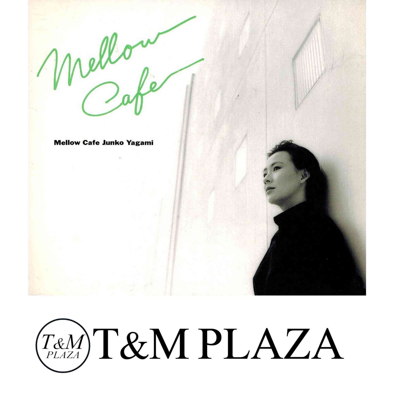 八神純子　Mellow Cafe CD 美品 Amazon.co.jp: Mellow Cafe: ミュージック