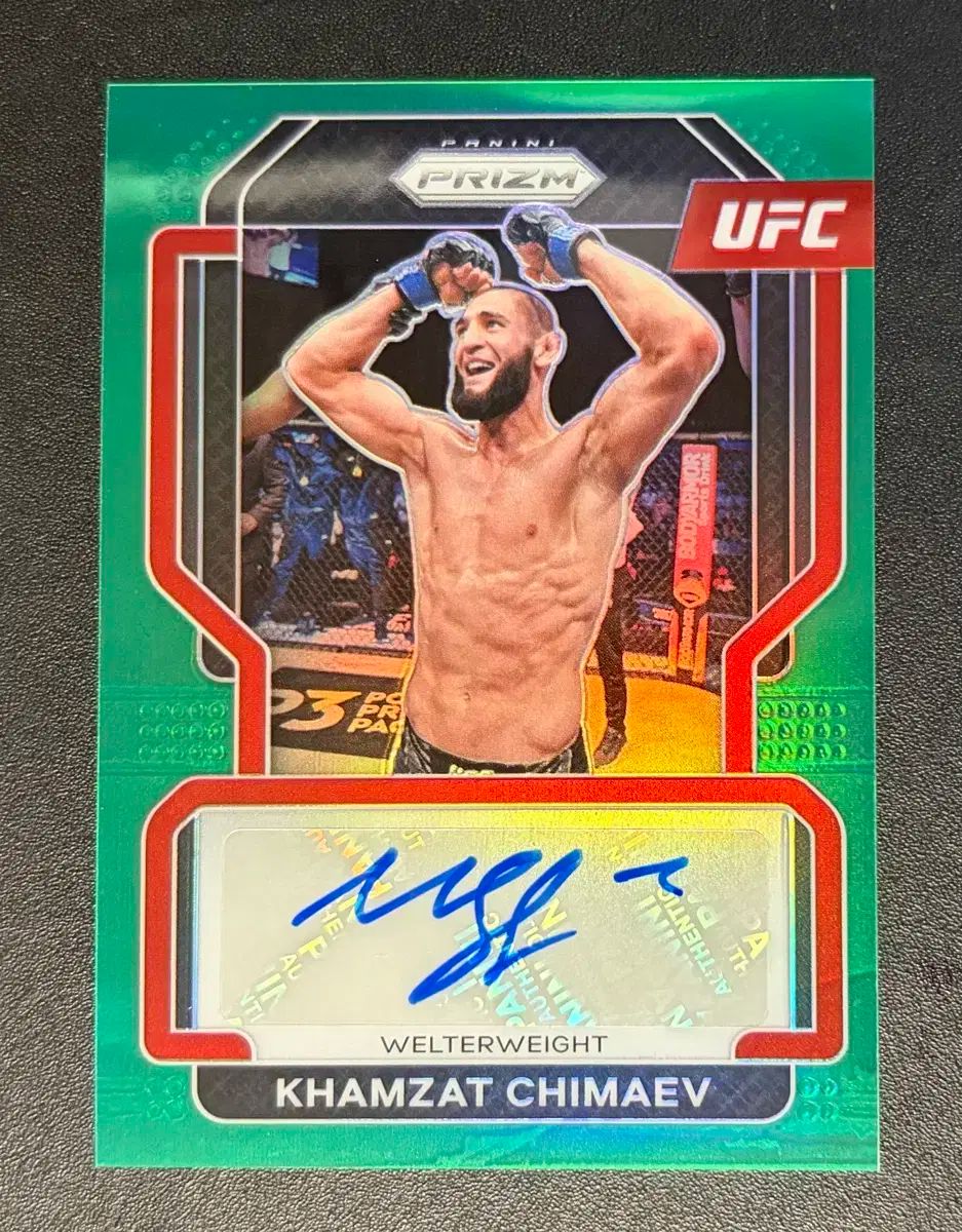 UFC カード グリーンプリズム ハムザット チマエフ オートカード