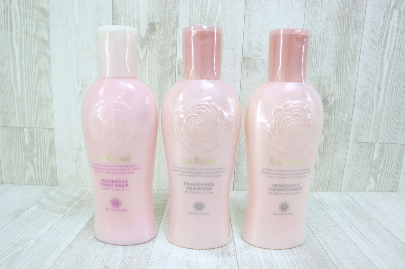 未開封 ハウスオブローゼ ラ・ローゼ フレグランス ボディソープ シャンプー コンディショナー 250ml　3本セット