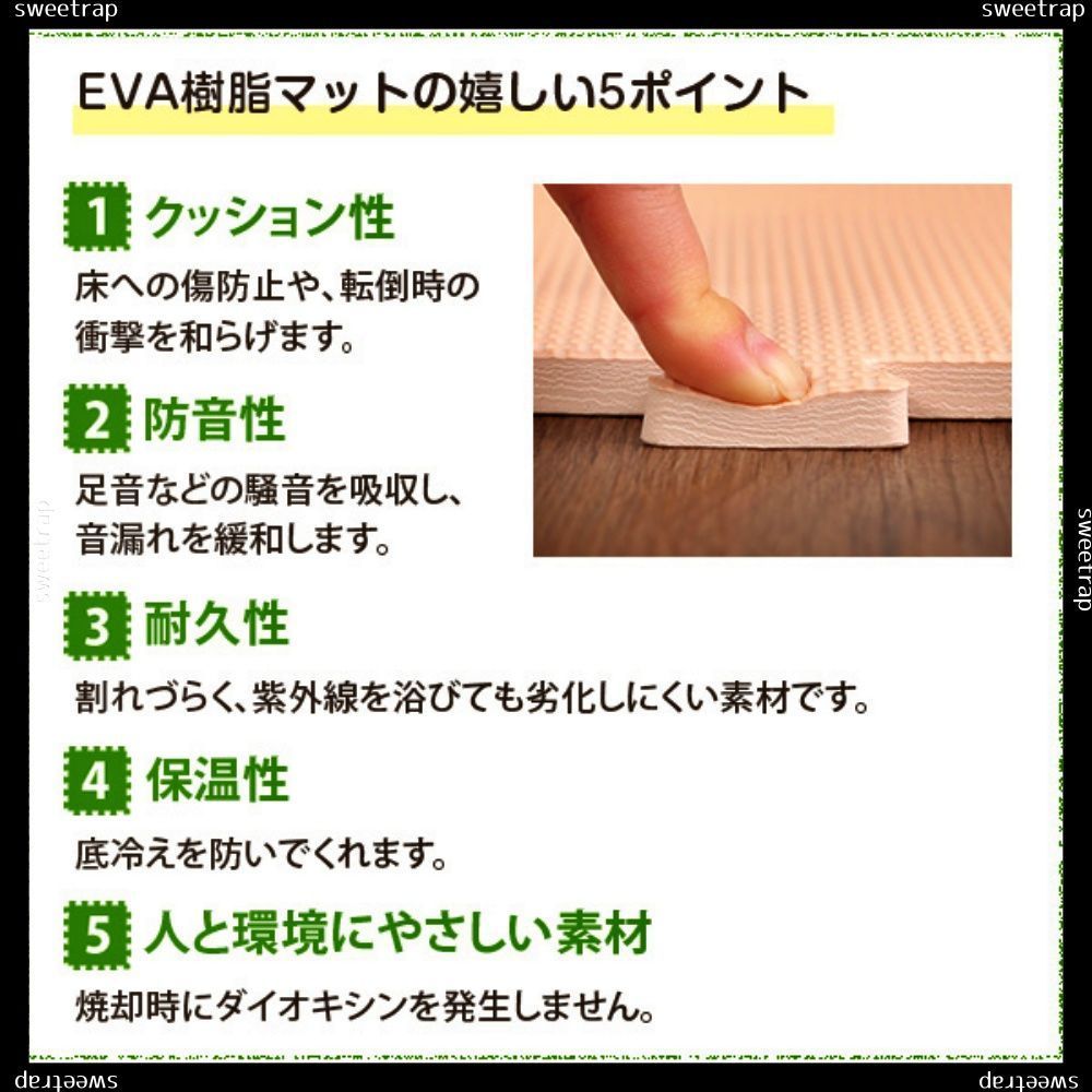 1E1Y855