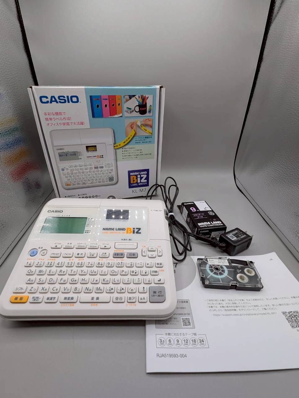 CASIO カシオ ネームランドBIZ KL-M7 ラベルライター 動作確認