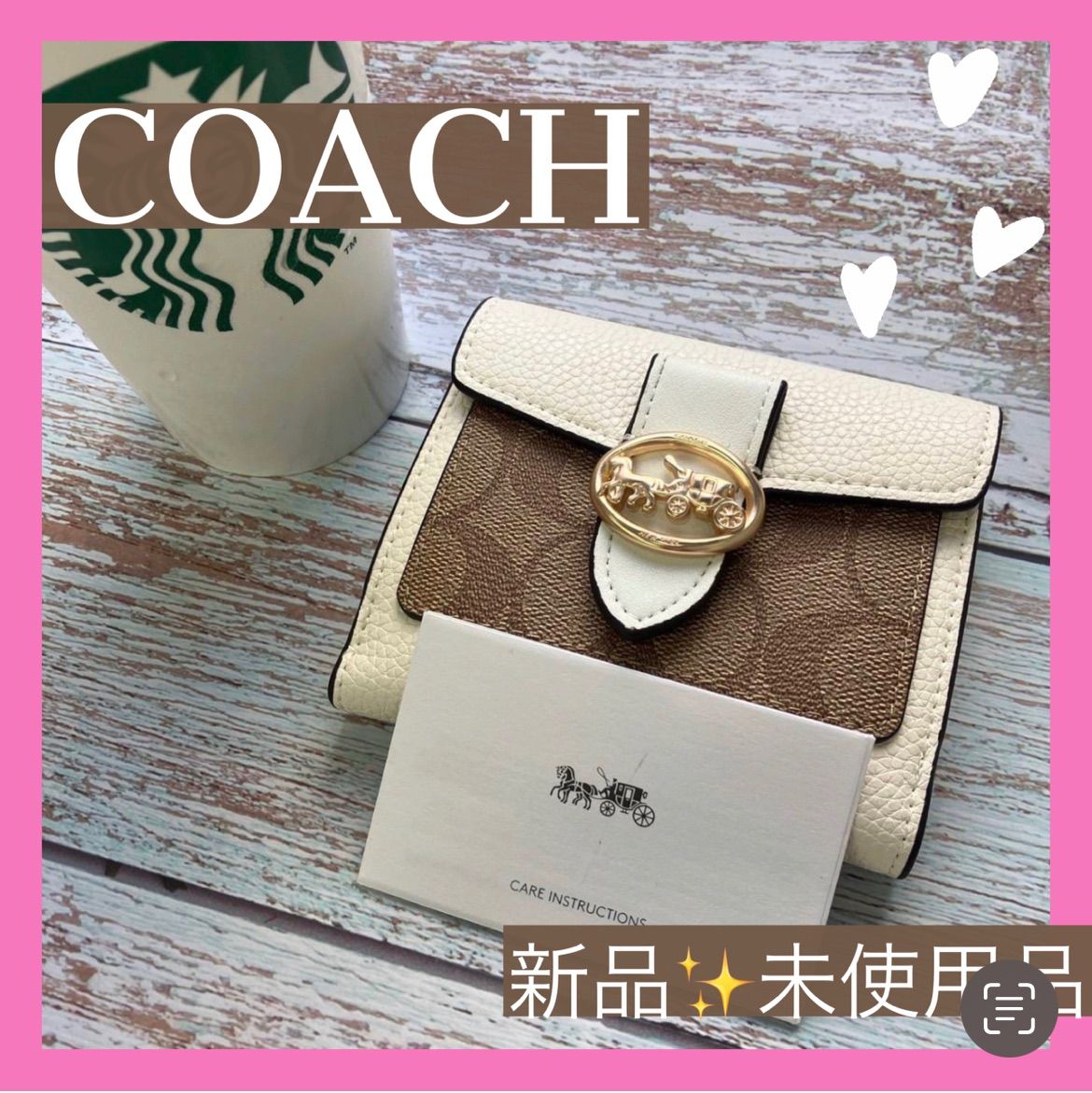 ☆新品未使用品☆COACH コーチ 折り財布 シグネチャー 馬車 7250