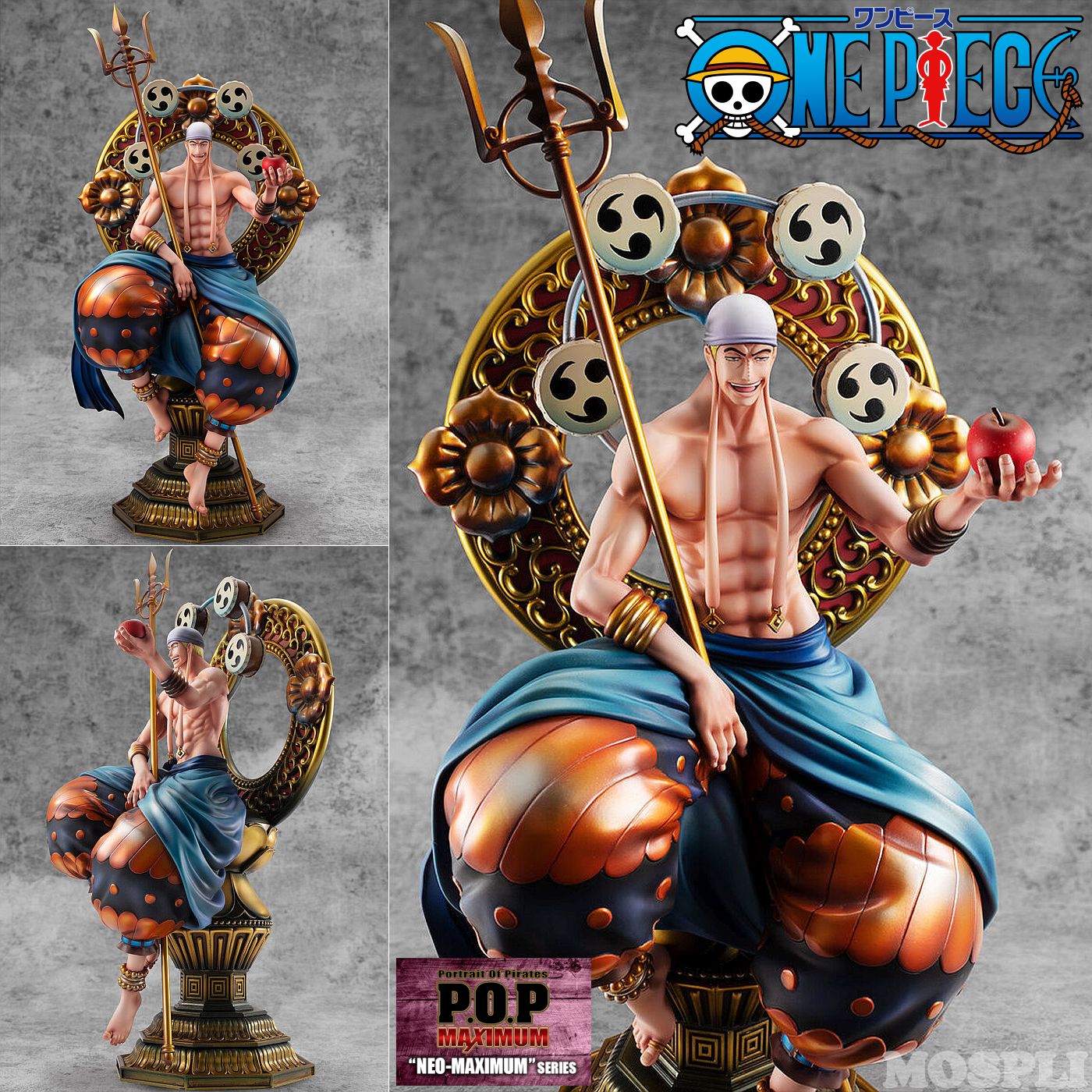 ワンピース　トラファルガー・ロー　クリアファイル2種　ログコレ　タワー ワンピース トラファルガー・ロー クリアファイル2種 ログコレ タワー