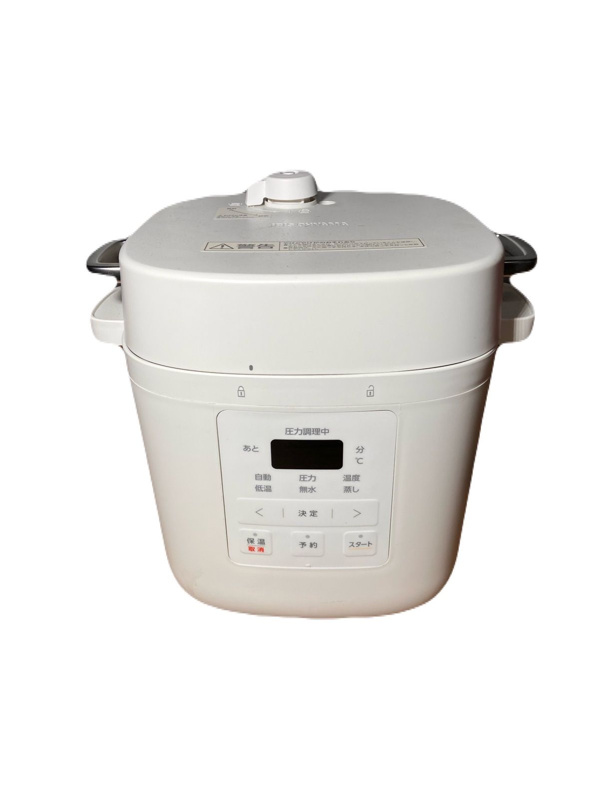 アイリスオーヤマ 電気圧力鍋 PMPC-REMA3-W オフホワイト 20