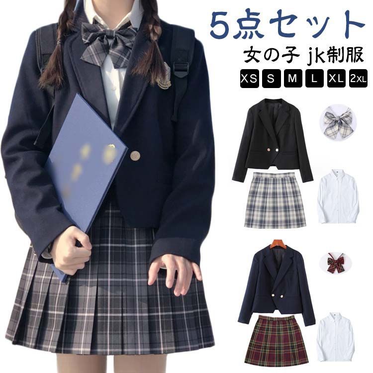 スーツ 卒業式 ジャケット 女子高生 女の子 子供スーツ 学園祭 スーツ女の子 中学生 jk制服 スカート 卒業式 高校生 キッズスーツ ブラウス フォーマルスーツ リボン 卒園式 入学式スーツ 成