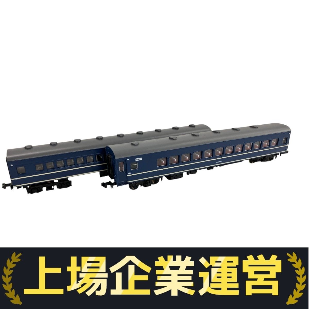 マイクロエース 2点 国際鉄道模型コンベンション JAM 2025】マイクロエース の新製品