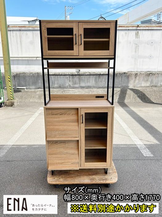 隠せる 引き出し式調味料ラック 3段 50cm 大容量収納 タワーラック 白