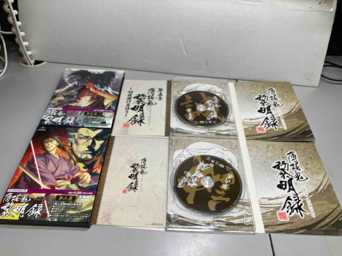 薄桜鬼 黎明録DVD セット1〜6巻 DVD 薄桜鬼 全6巻 + 碧血録 全5巻 雪華録 黎明録 計23本set