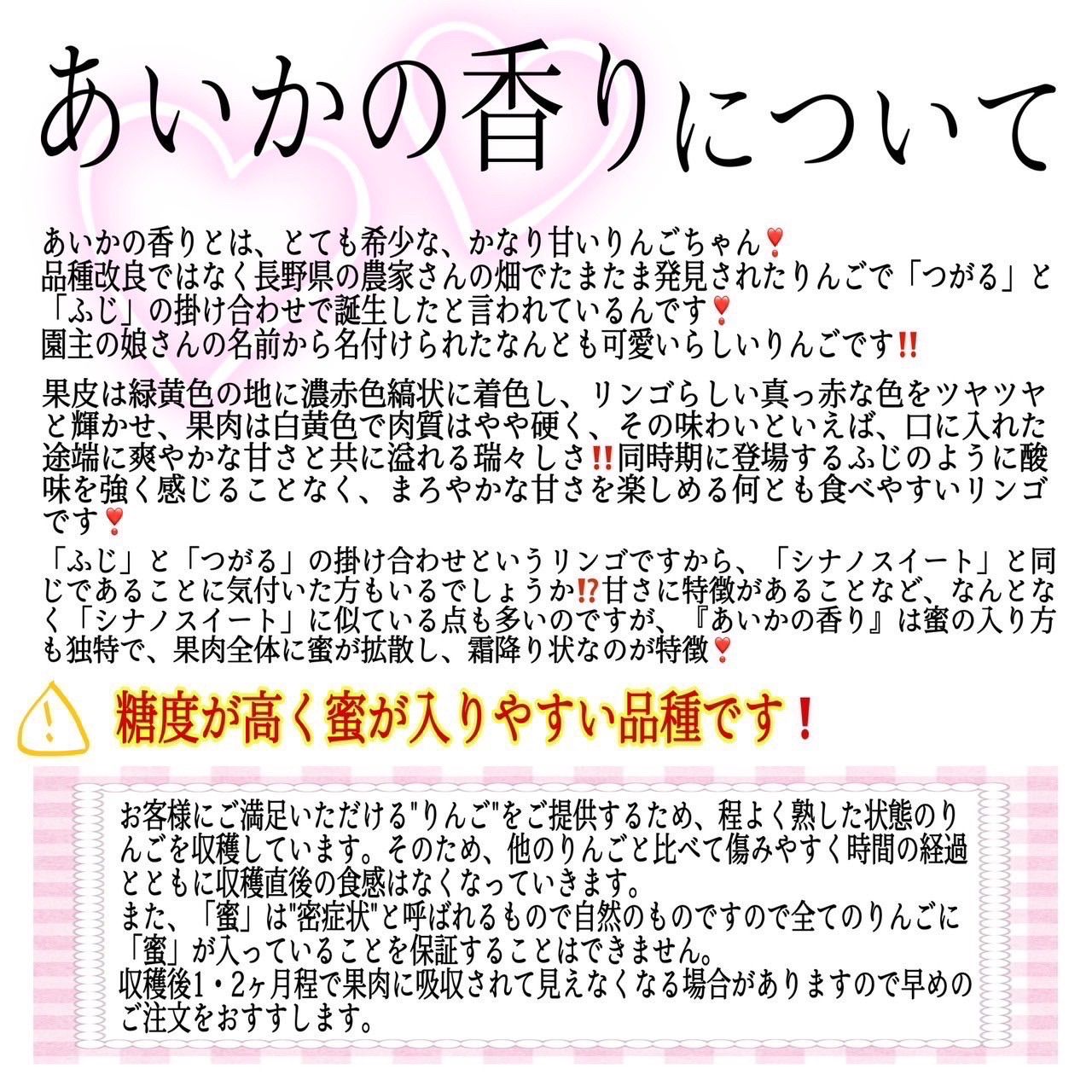 青森県産 最大4種ミックス りんご【A品5kg】【送料無料】【農家直送】ふじ-3