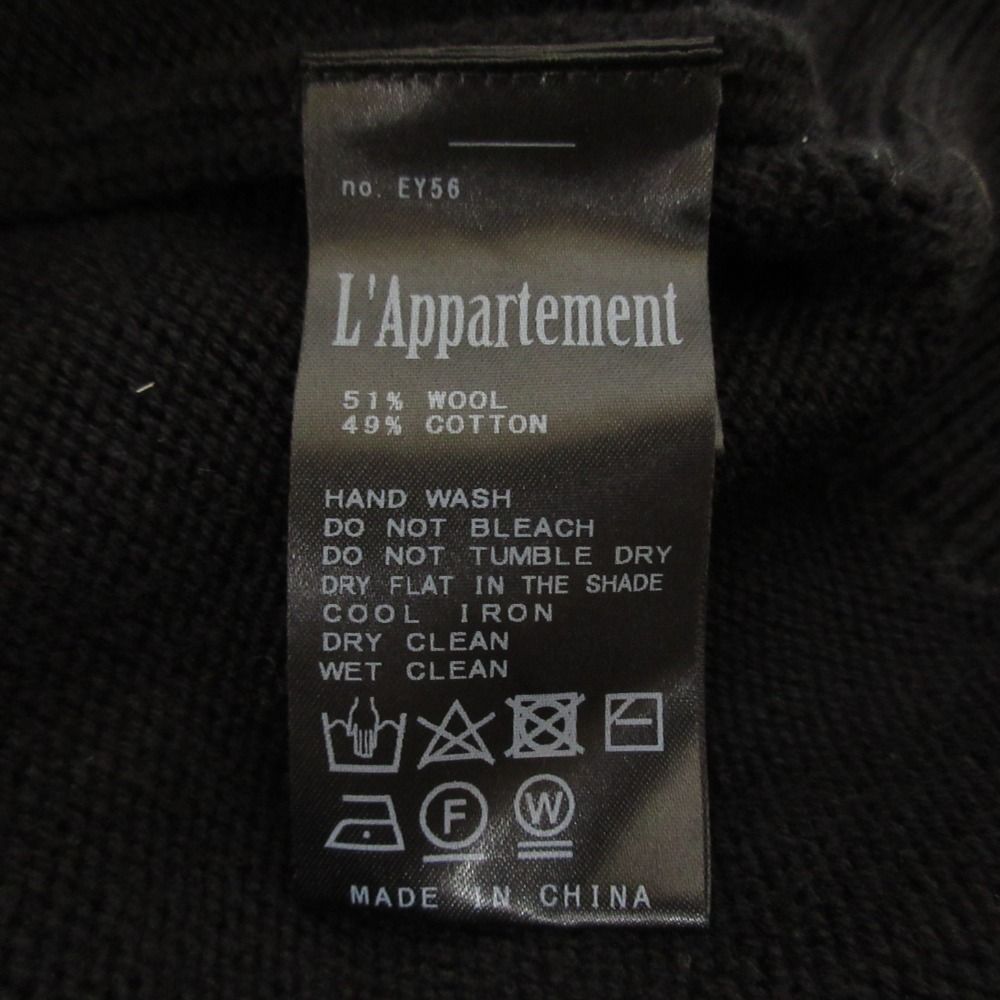 美品 24SS L'Appartement アパルトモン ドゥーズィエムクラス COTTON WOOL KNIT VEST コットンウール Vネック ニットベスト ブラック レディース 古着 中古 美品 24SS L'Appartement アパルトモン ドゥーズィエムクラス