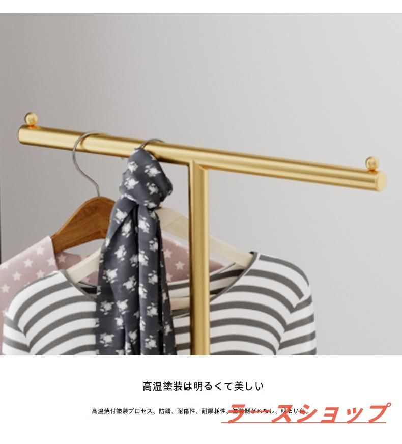 関東圏送料無料！西川金太郎 廃盤品 アンティーク真鍮ゴールドハンガーラック 西川金太郎 廃盤品 アンティーク真鍮ゴールドハンガーラック 送料無料