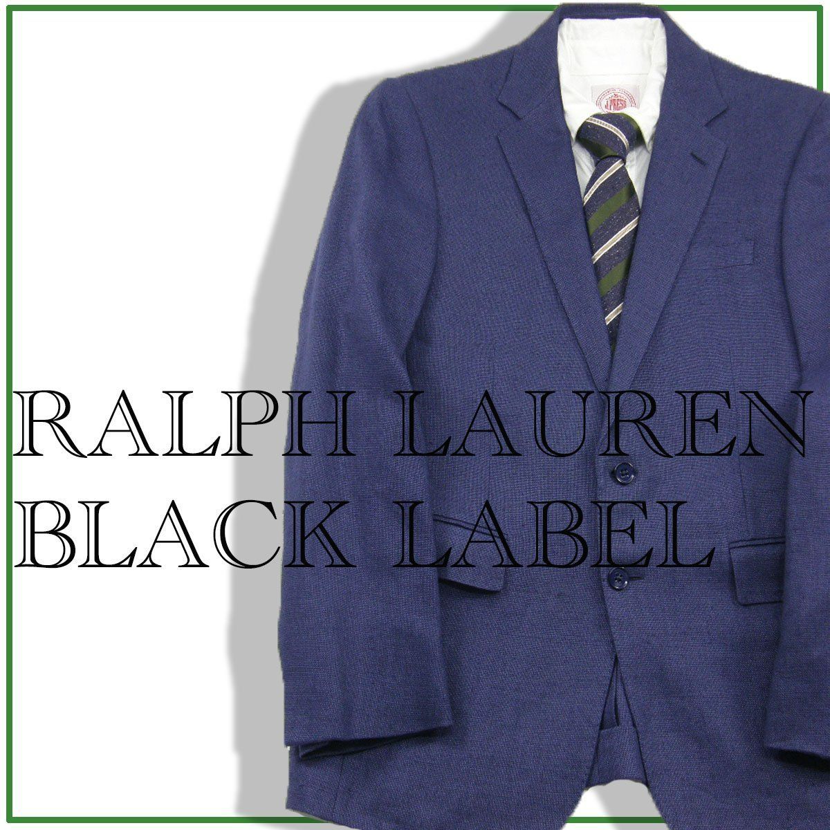 【新品】 Ralph Lauren Black Label / ラルフローレン ブラックレーベルリネン ジャケット イタリア製 麻 テーラードジャケット 背抜き サイドベンツ 青紺 ネイビーブルー ビジネスジャケット ラルフ ローレン 春夏