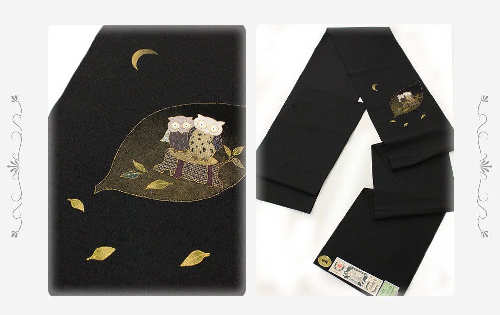 しょうざん生紬　袋帯 しょうざん生紬お洒落袋帯【特選逸品】 （しょうざんの着物・帯