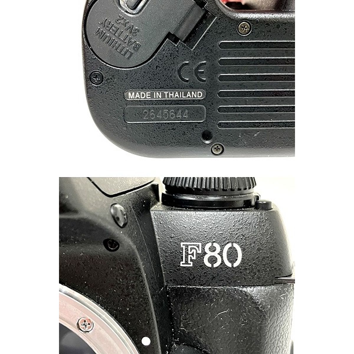 Nikon F80 AFNIKKOR 35-70mm ズームレンズセット 一眼レフカメラ